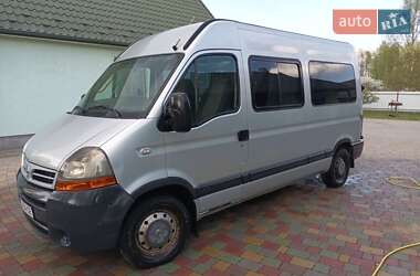 Nissan Interstar  2005