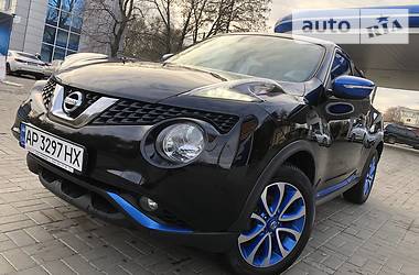 Nissan Juke Official Camera Navi 2015