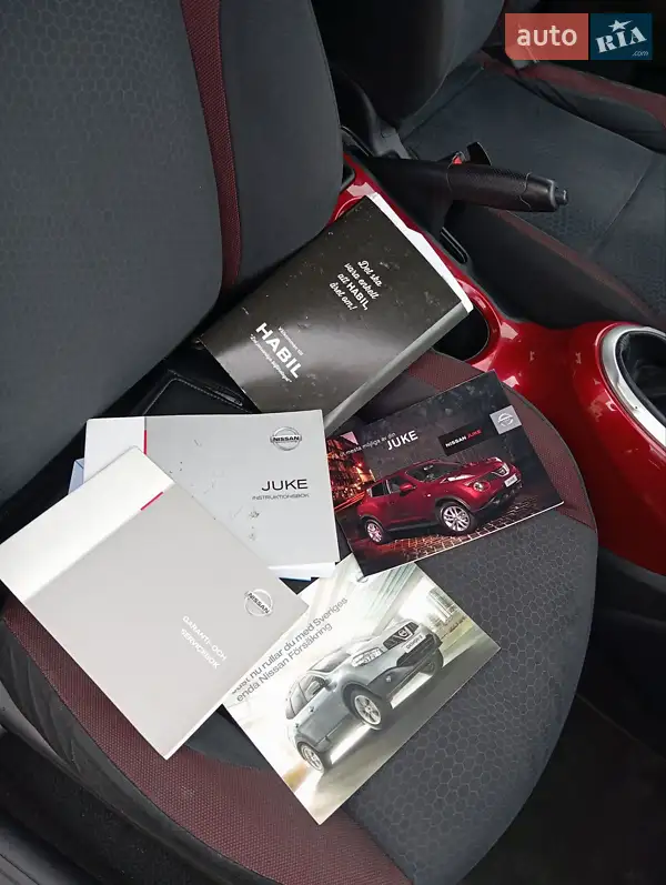 Внедорожник / Кроссовер Nissan Juke 2011 в Жовкве документ 3 фото Внедорожник / Кроссовер Nissan Juke 2011 в Жовкве документ