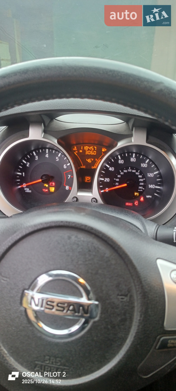 2014 Nissan Juke - мініатюра 5