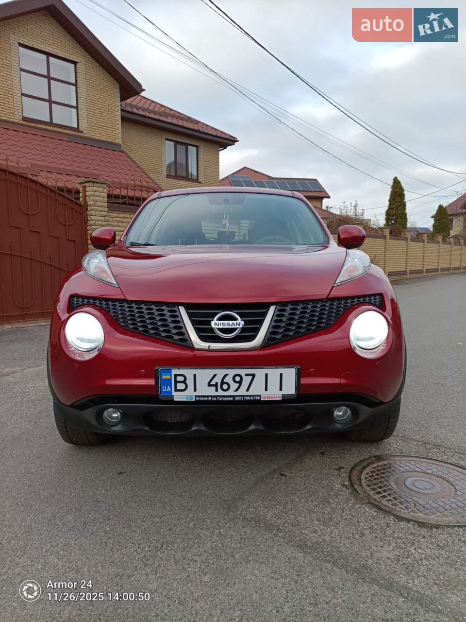 2014 Nissan Juke - мініатюра 5