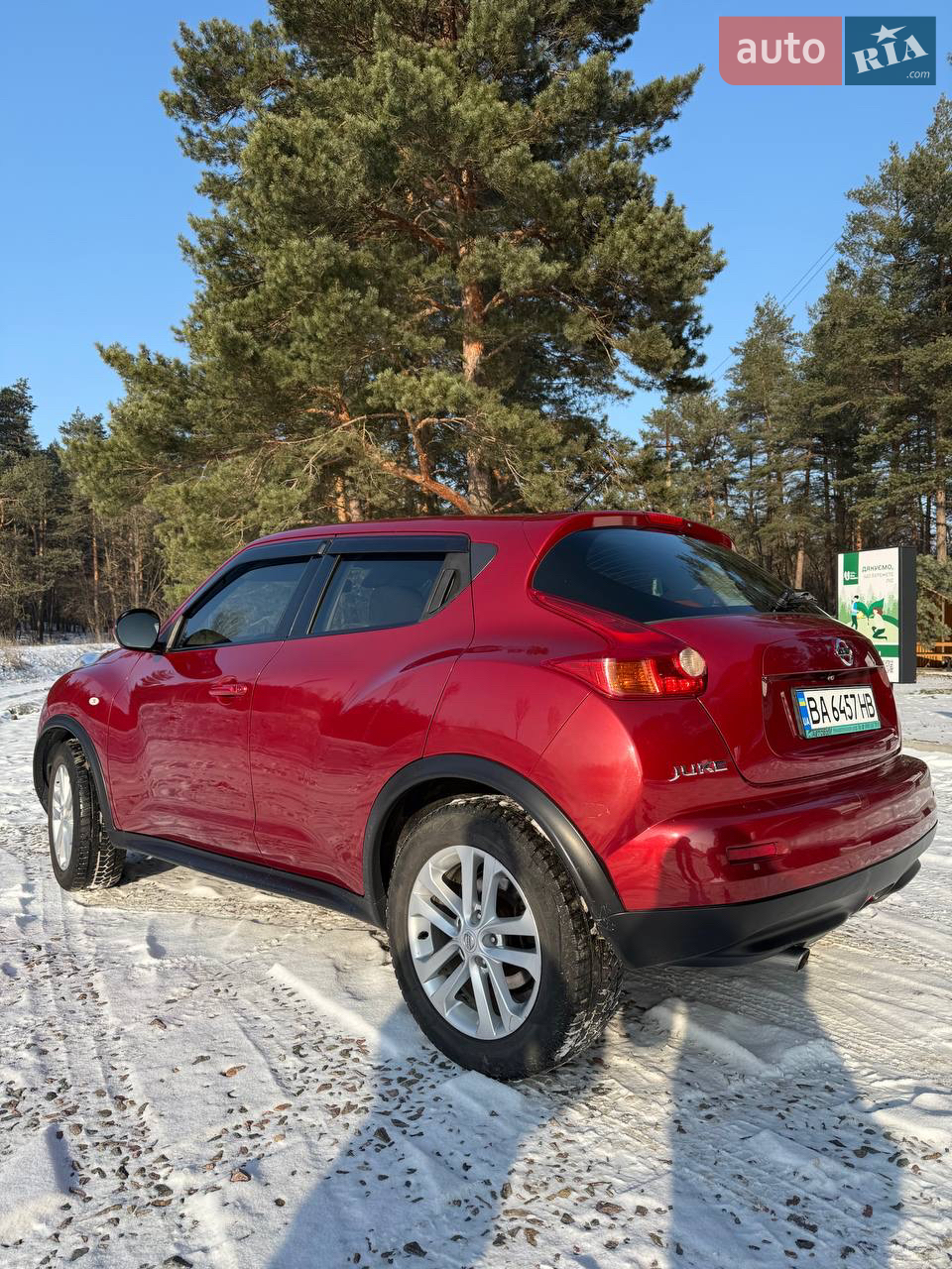 2014 Nissan Juke - мініатюра 4
