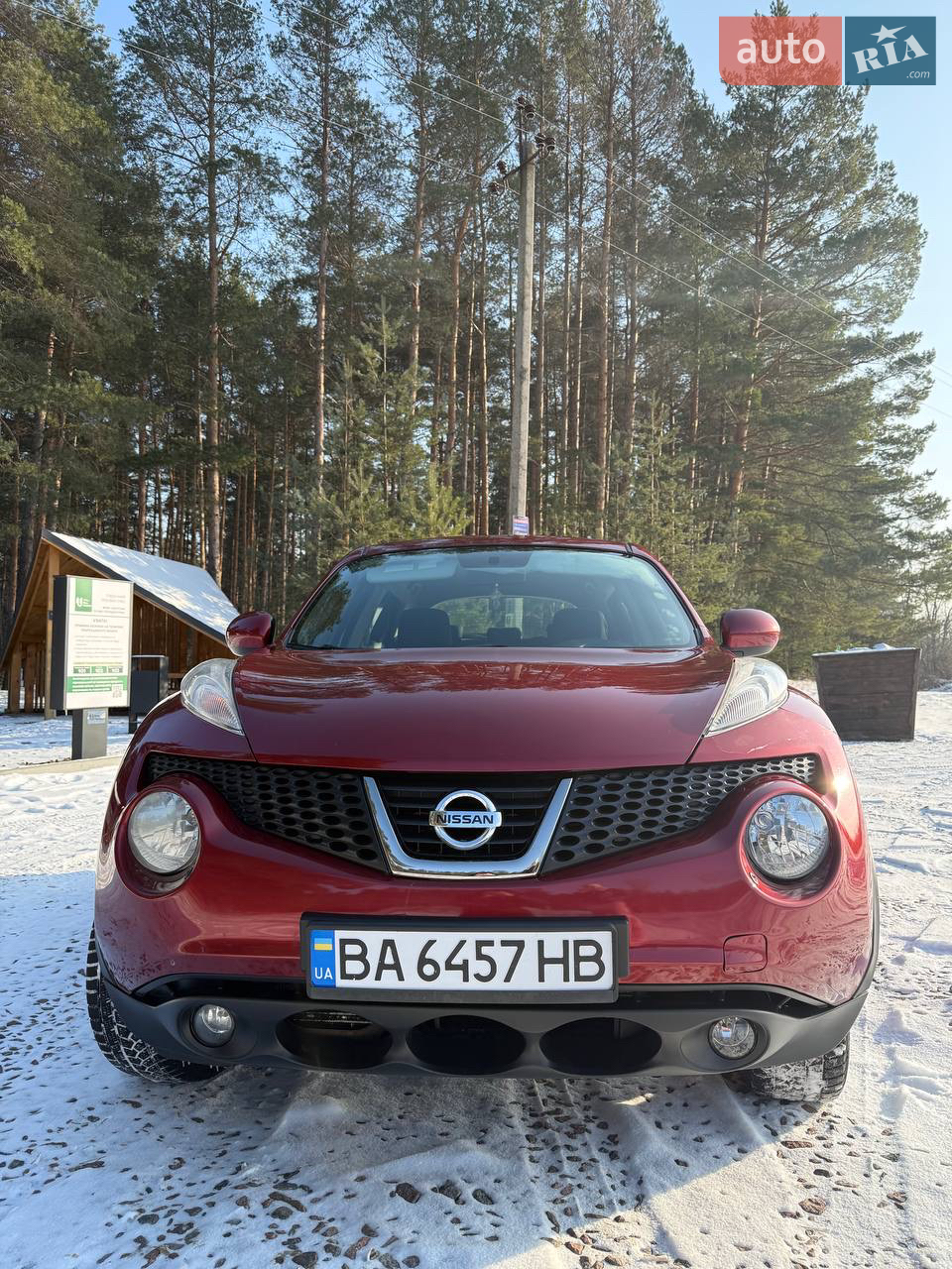 2014 Nissan Juke - мініатюра 2
