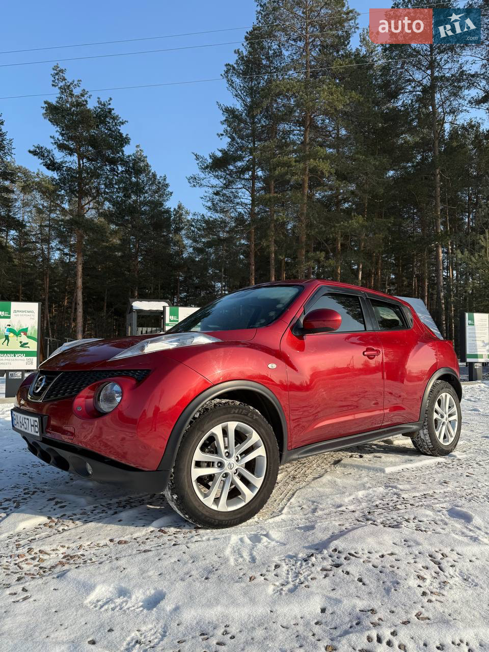 2014 Nissan Juke - фото 1