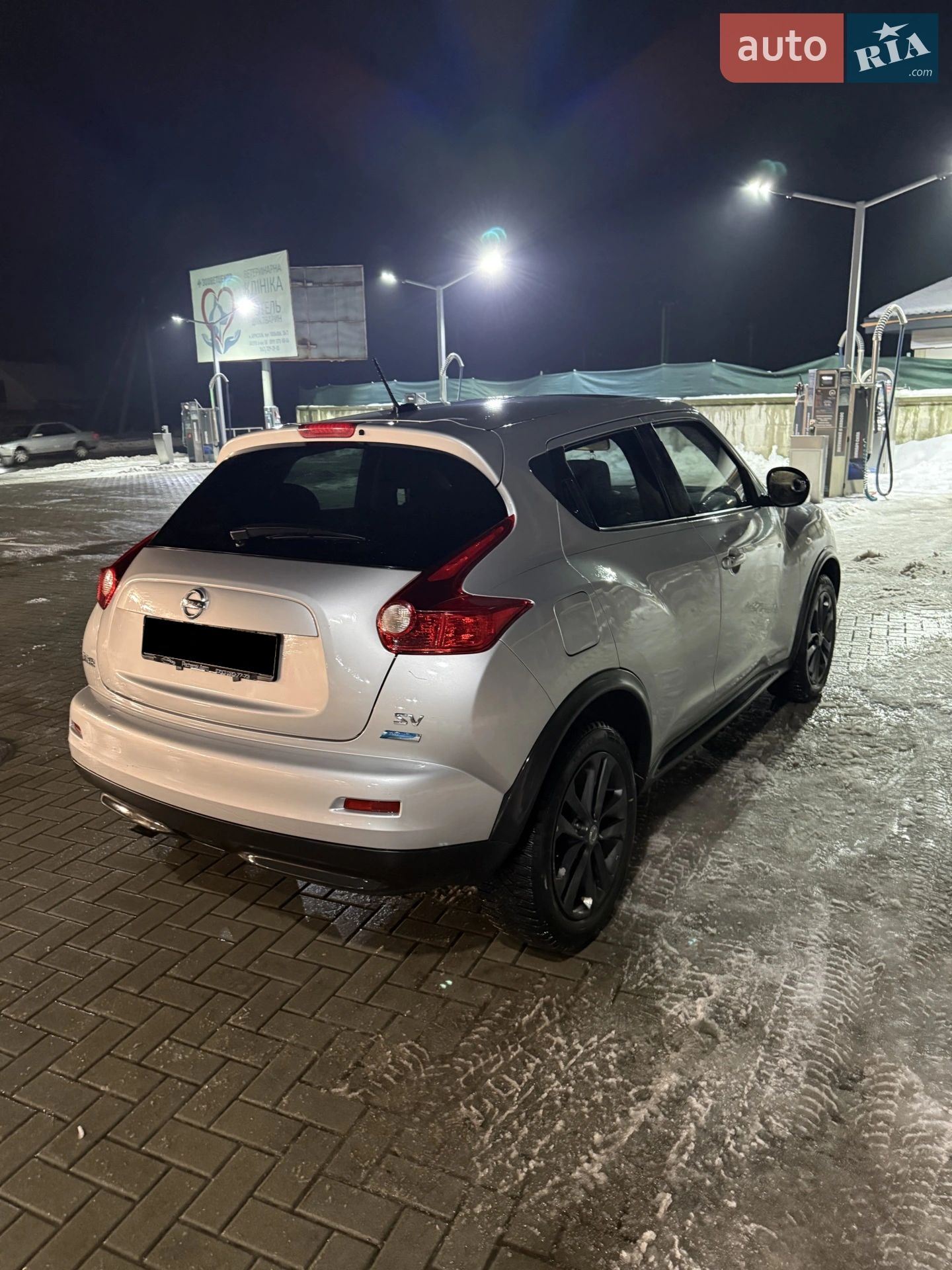 Nissan Juke 2014 VIN JN8AF5MR1ET361062 фото оголошення 9 з 11