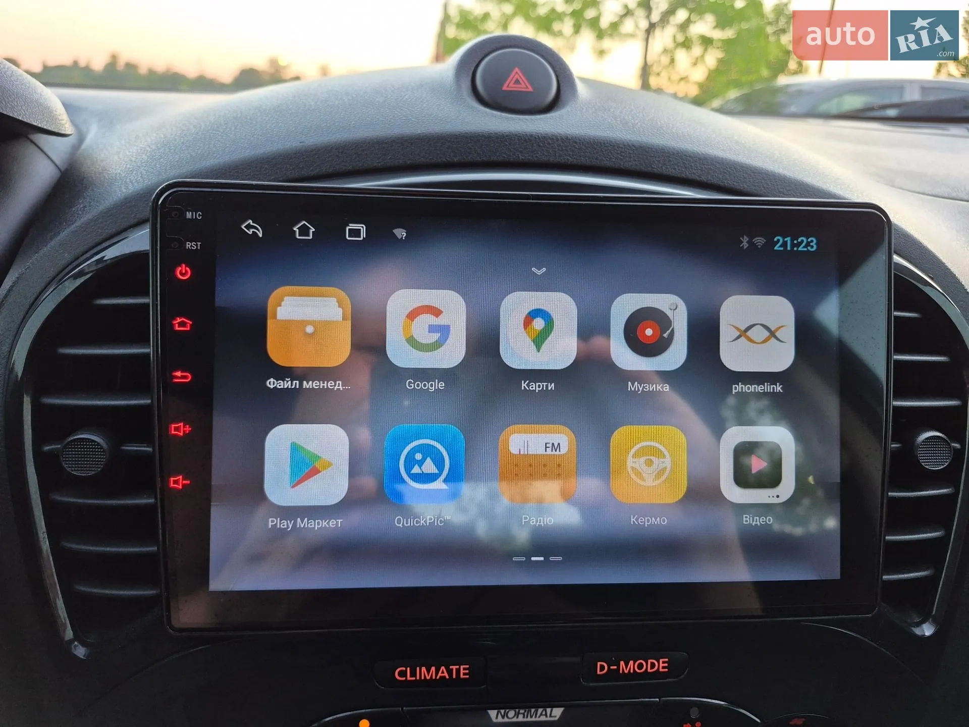 Nissan Juke 2010 VIN SJNFCAF15U6021834 фото оголошення 19 з 33