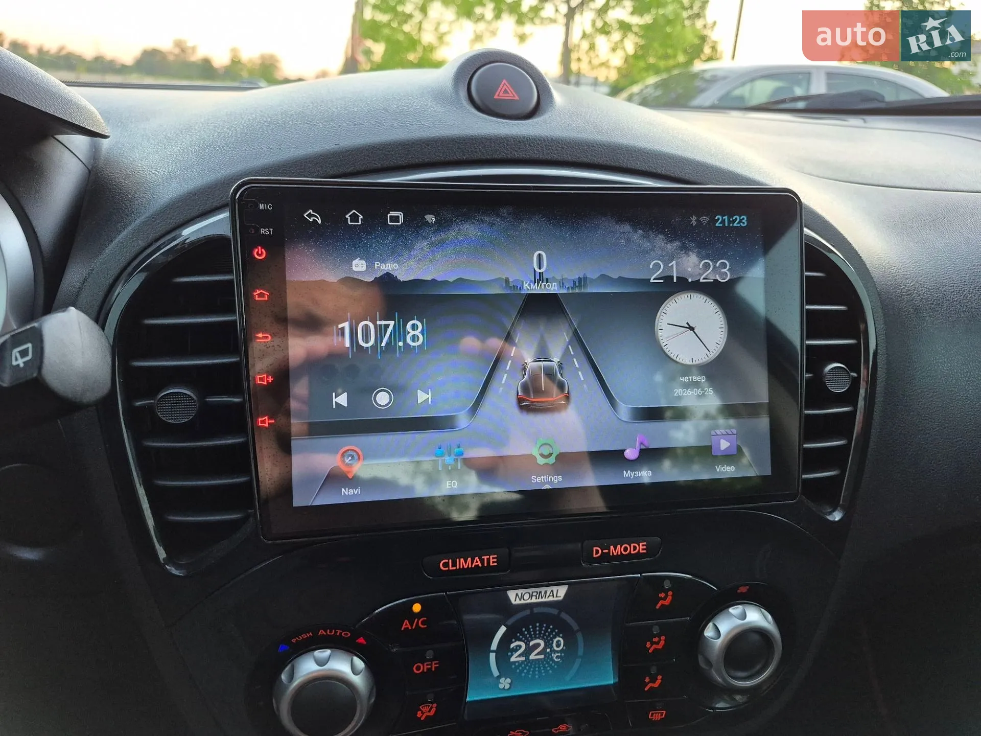 Nissan Juke 2010 VIN SJNFCAF15U6021834 фото оголошення 21 з 33