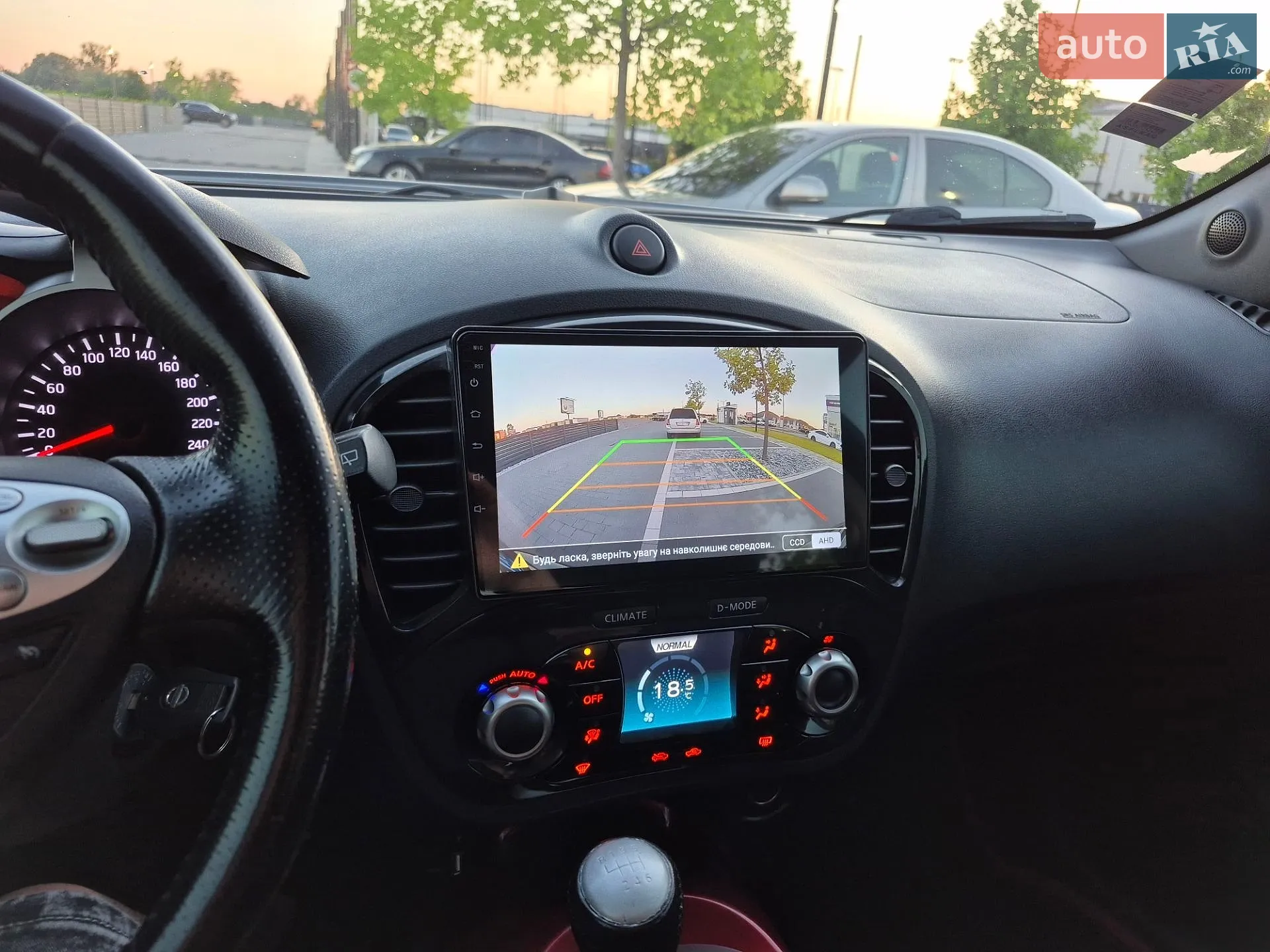 Nissan Juke 2010 VIN SJNFCAF15U6021834 фото оголошення 23 з 33
