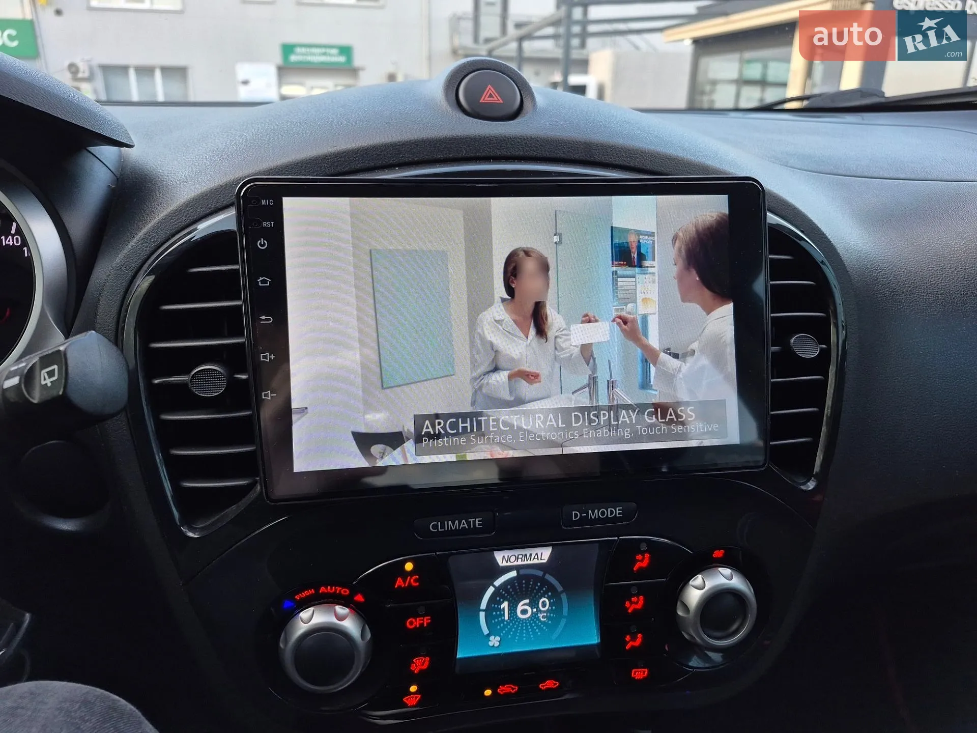 Nissan Juke 2010 VIN SJNFCAF15U6021834 фото оголошення 32 з 33