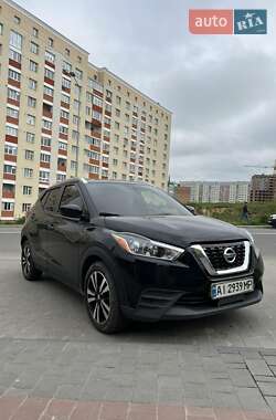 Nissan Kicks  2020