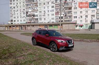Nissan Kicks  2020