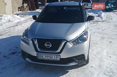 Nissan Kicks  2020
