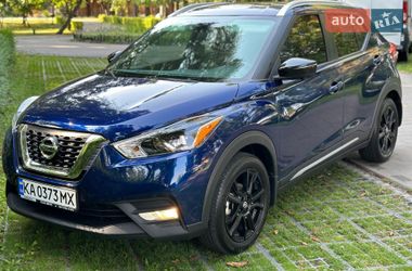 Nissan Kicks  2020