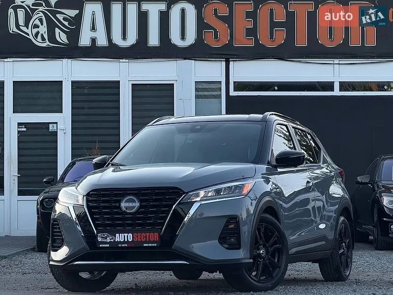 Nissan Kicks 2023