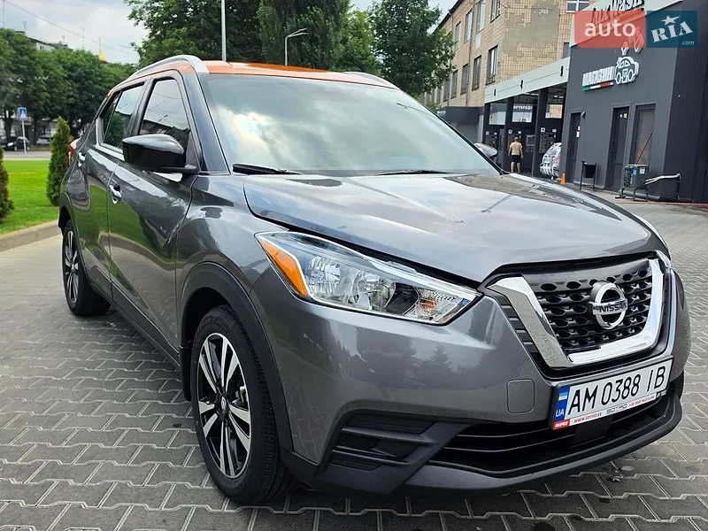Nissan Kicks 2020