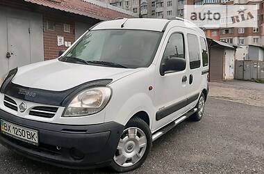 Nissan Kubistar Renault kangoo 2007