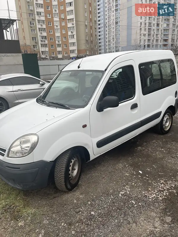 Nissan Kubistar