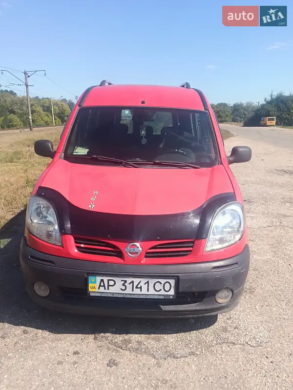Nissan Kubistar