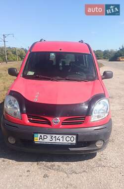 Nissan Kubistar 2005