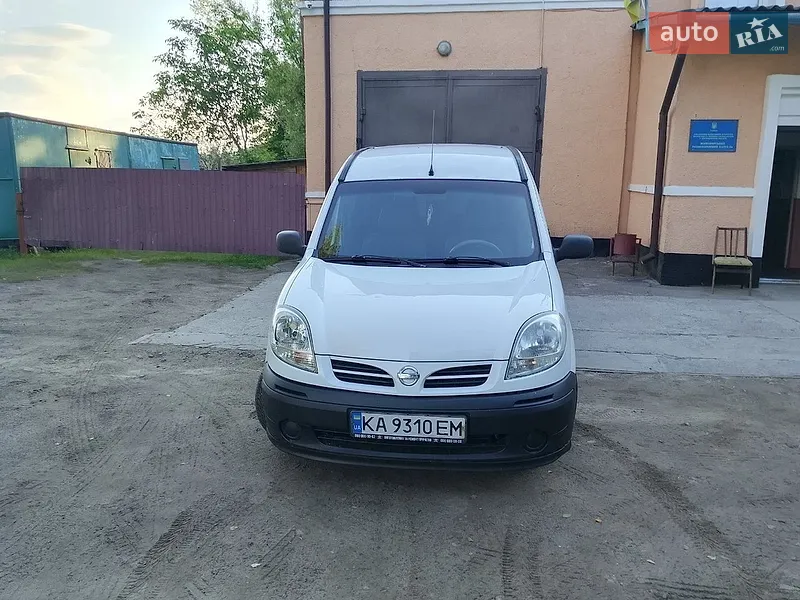 Nissan Kubistar