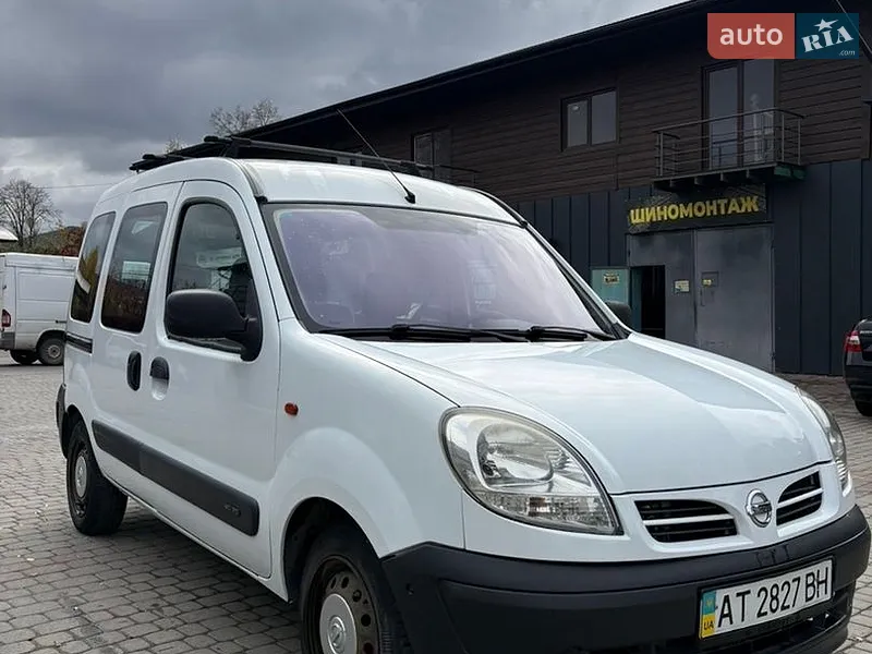Nissan Kubistar
