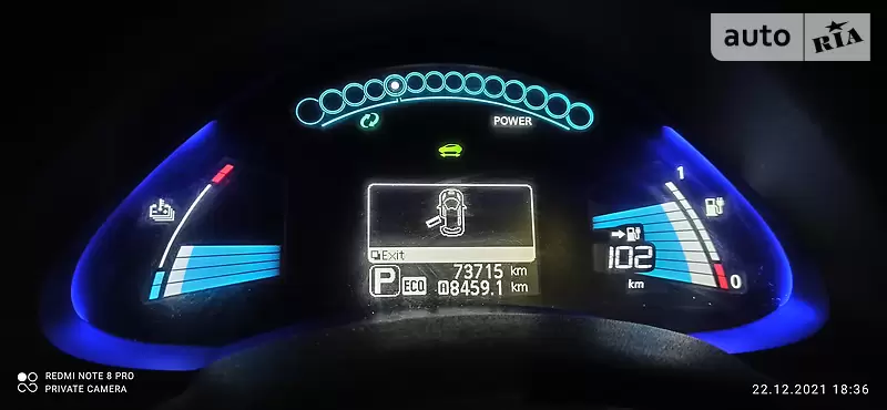 Nissan Leaf 2017