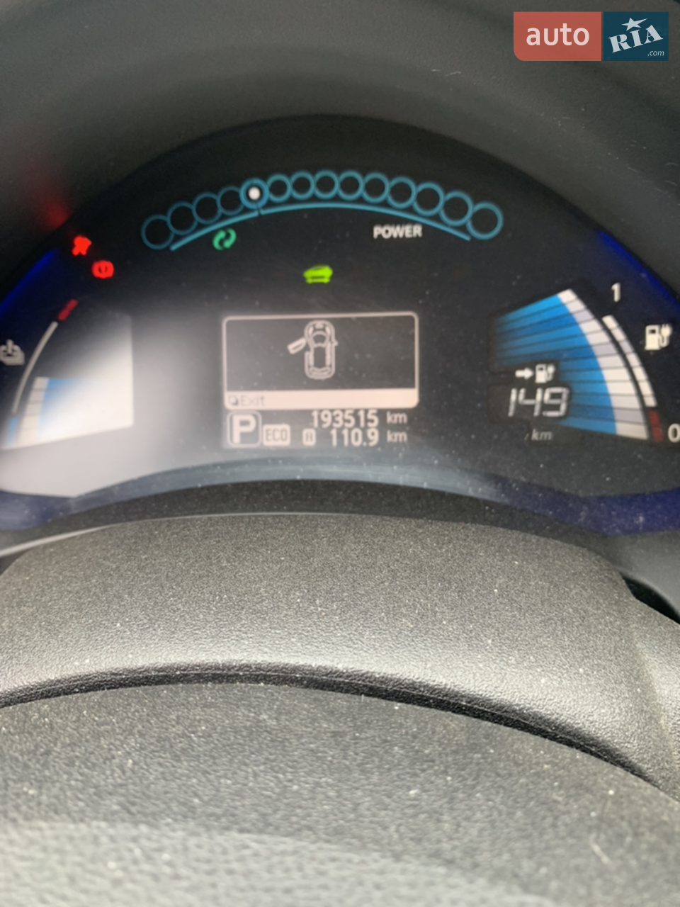2017 Nissan Leaf - мініатюра 3