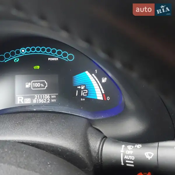 Nissan Leaf 2014