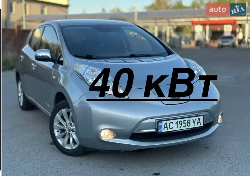 Nissan Leaf 2013