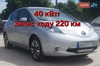 Nissan Leaf  2012