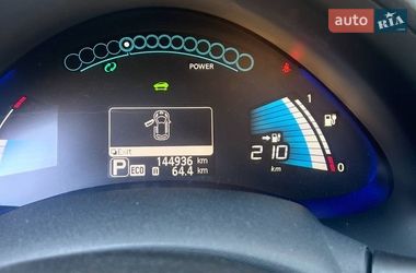Nissan Leaf  2016