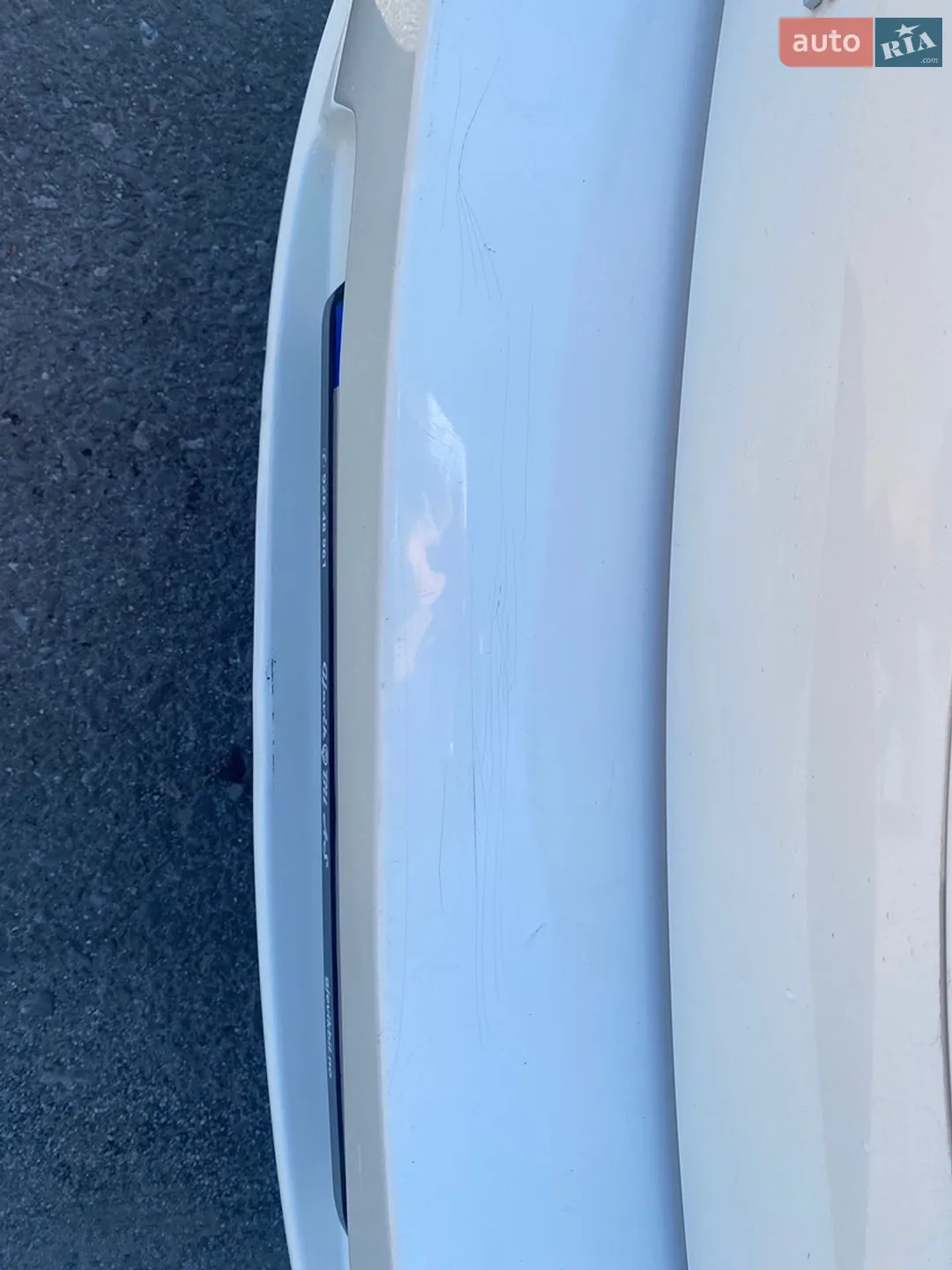 Nissan Leaf 2013 VIN SJNFAAZE0U6014649 фото оголошення 11 з 11