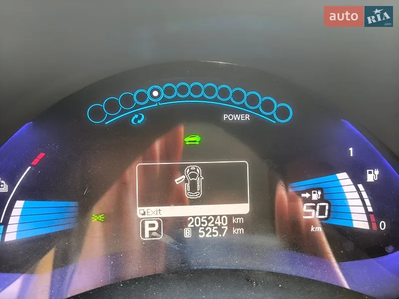 Nissan Leaf 2012