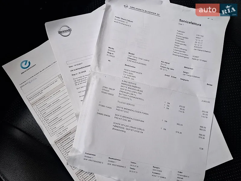 Хэтчбек Nissan Leaf 2014 в Звягеле документ