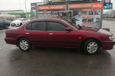 Nissan Maxima QX 1996