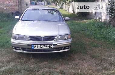 Nissan Maxima  1997