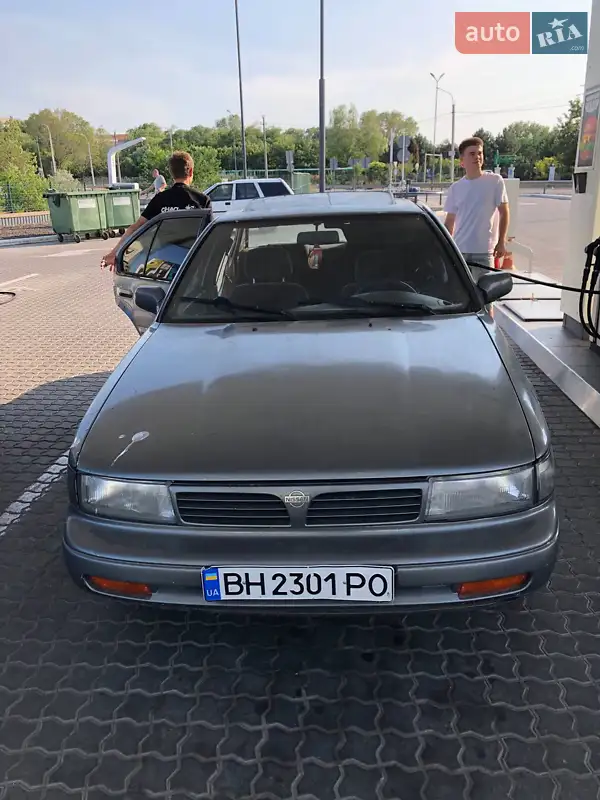 Nissan Maxima 1989