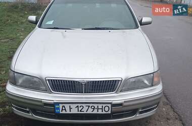 Nissan Maxima 1997