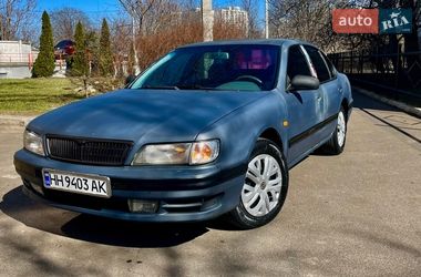 Nissan Maxima 1997