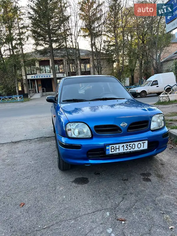 Nissan Micra