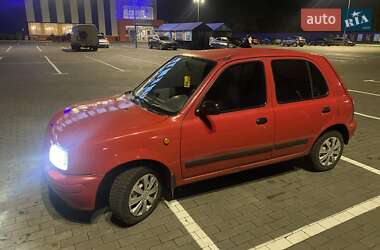 Nissan Micra 1995