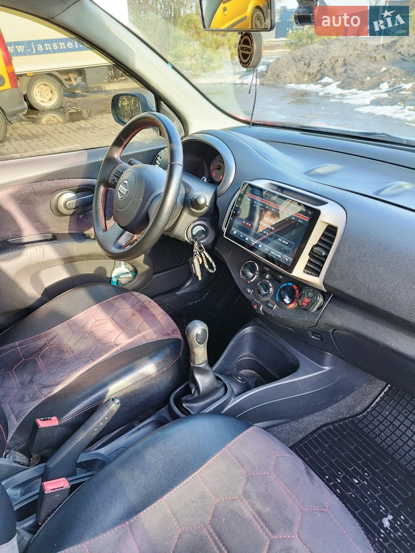 Nissan Micra 2007 VIN SJNFBAK12U3000162 фото оголошення 10 з 15