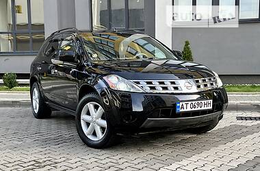 Nissan Murano  2006