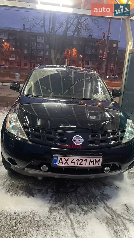 Nissan Murano