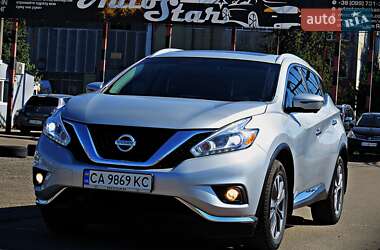 Nissan Murano  2017
