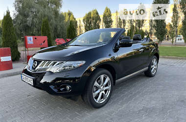 Nissan Murano  2013