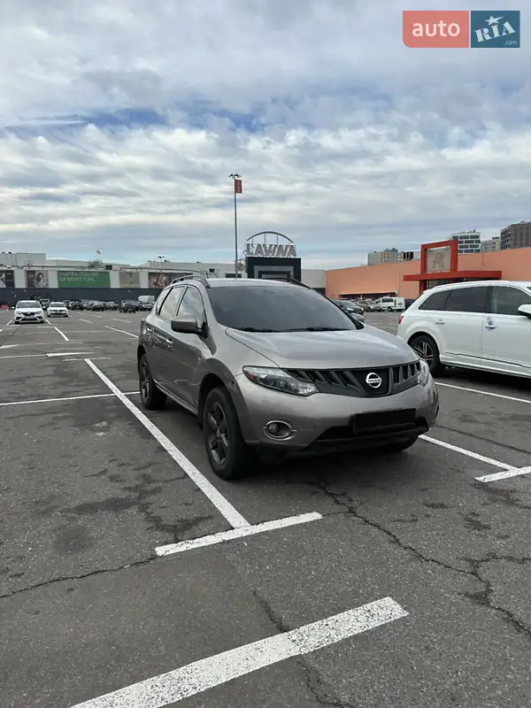 Nissan Murano