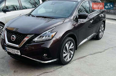 Nissan Murano  2020