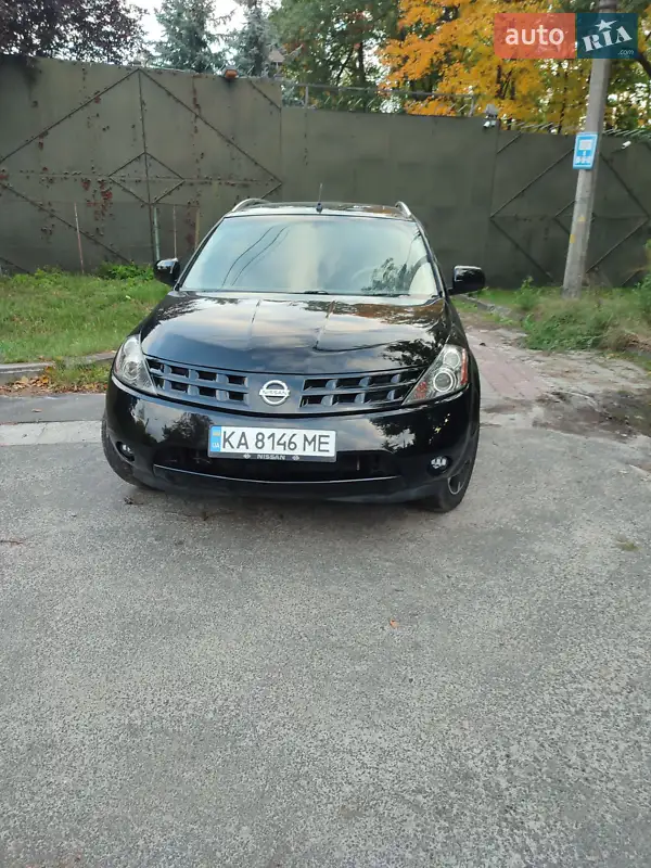 Nissan Murano