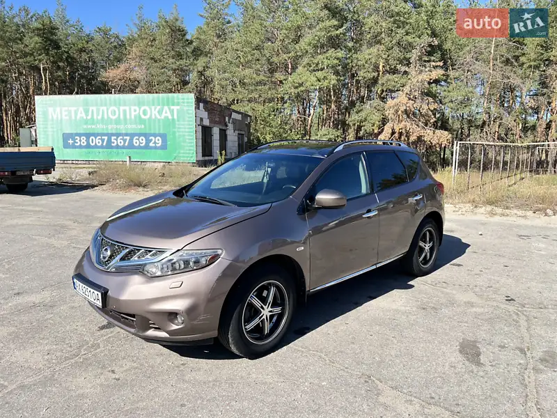 Nissan Murano